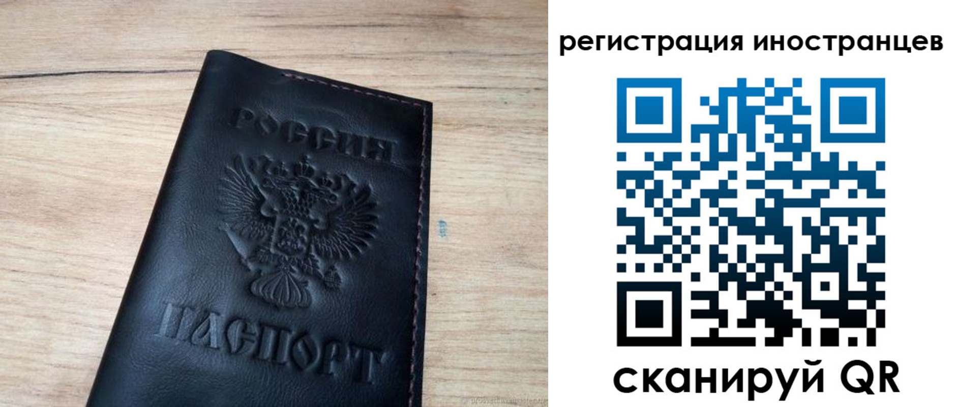 пропишу в квартире в Зеленокумске